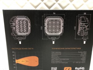 Фара прожектор MTF с желтым дхо POD LIGHT 12-24В, 45ВТ, 3300ЛМ