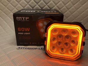 Фара прожектор MTF с желтым дхо POD LIGHT 12-24В, 60ВТ, 4500ЛМ