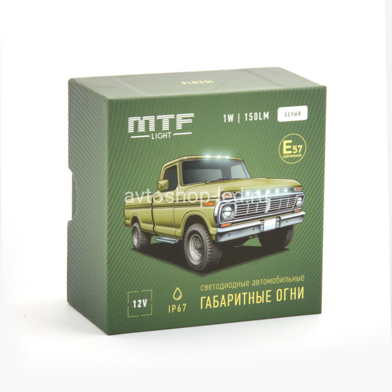 Габаритные огни LED Белые MTF Light 12V 4 шт