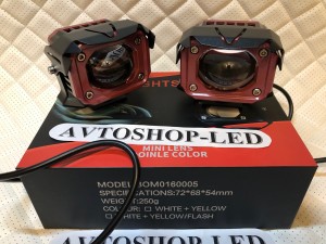 Фары птф lеd мини линзы 30W белый с жёлтым светодиодные