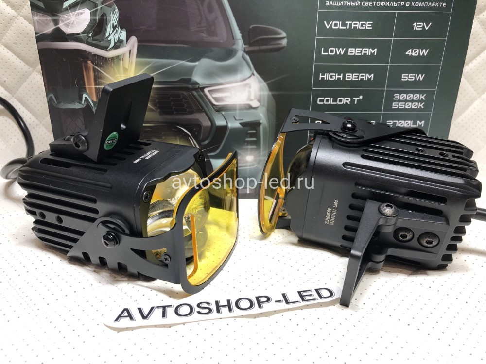 Фары Bi LED Линзы MTF-Light 2 режима 12V