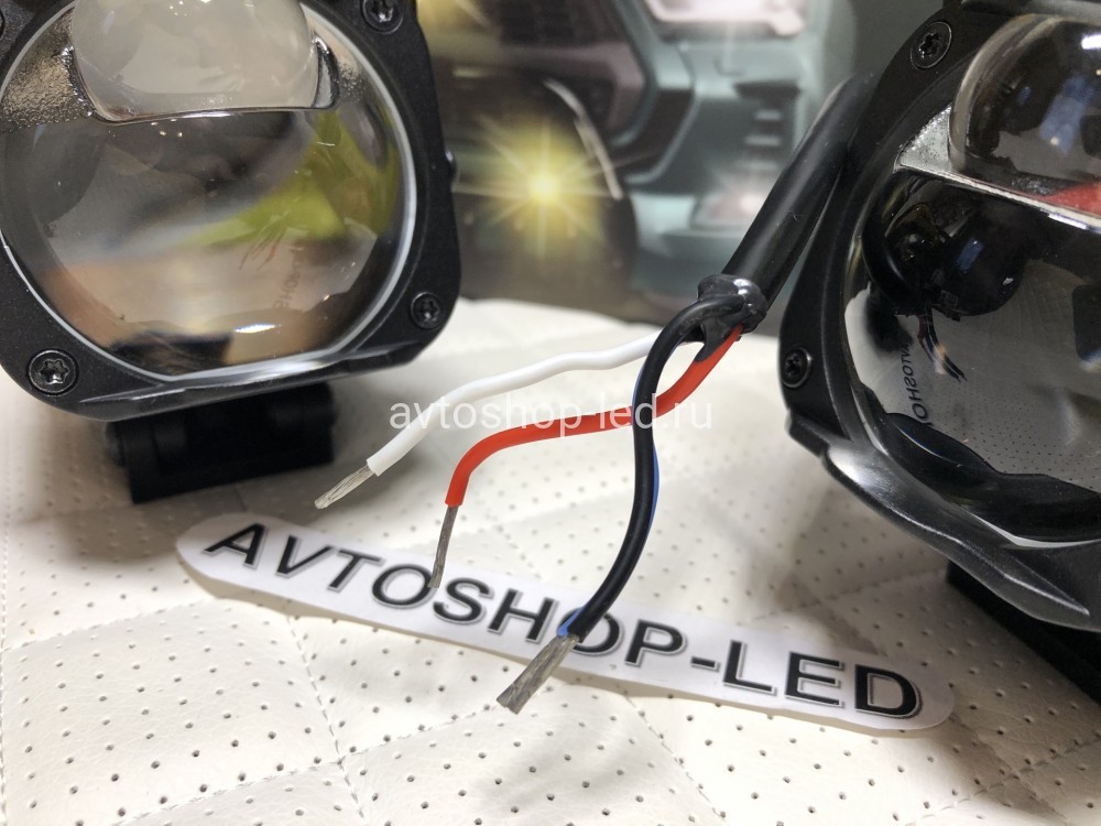 Фары Bi LED Линзы MTF-Light 2 режима 12V