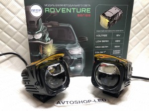 Фары Bi LED Линзы MTF-Light 2 режима 12V