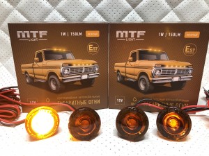 Габаритные огни LED Желтые MTF Light 12V 4 шт