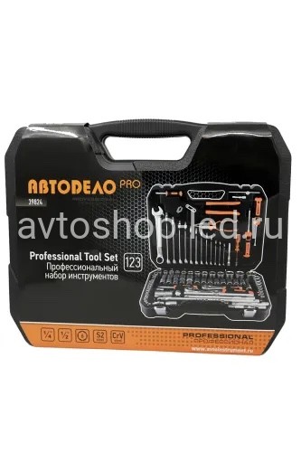 Набор инструмента 123 предмета 1/2"DR 1/4"DR 6PT PRO копия №1770215639