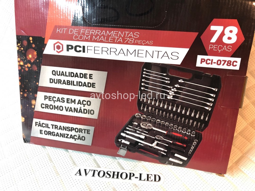 Набор инструментов 78 предметов копия №1770215656