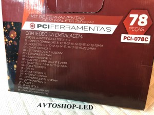 Набор инструментов 78 предметов копия №1770215656