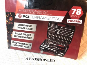 Набор инструментов 78 предметов копия №1770215656