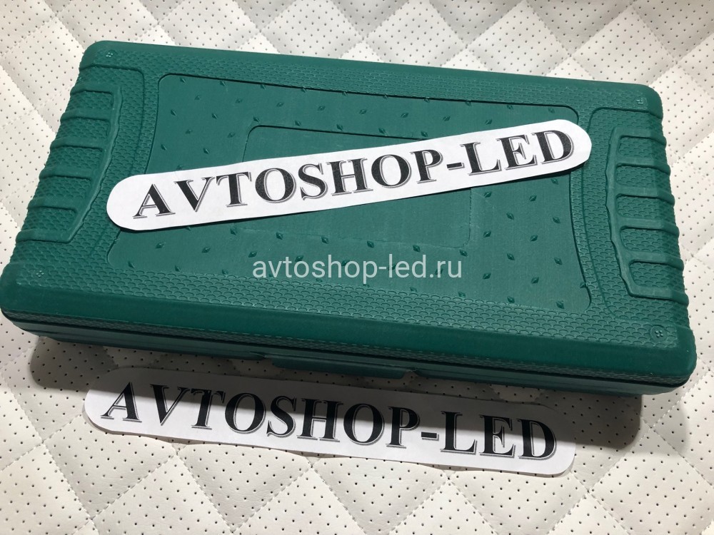 Набор инструментов 46 предметов копия №1770215680