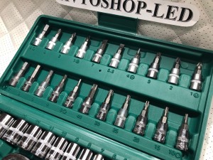 Набор инструментов 46 предметов копия №1770215680