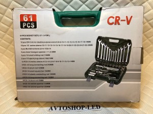 Набор инструментов ключей и головок 61 предмет копия №1770215696