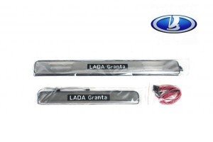 Накладки на пороги Лада Гранта с подсветкой копия №1770216115