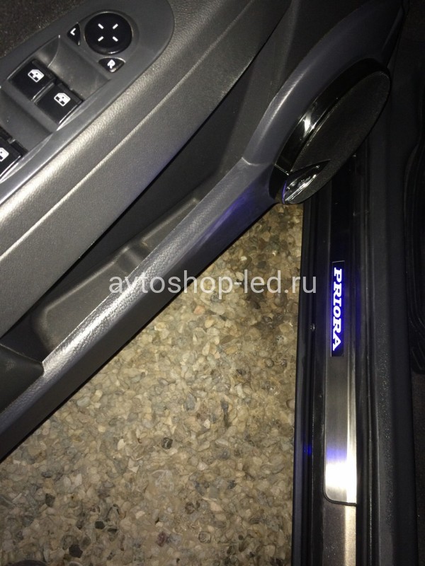 Накладки на пороги Лада Приора с подсветкой копия №1770216119
