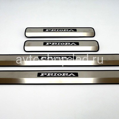 Накладки на пороги Лада Приора с подсветкой копия №1770216119