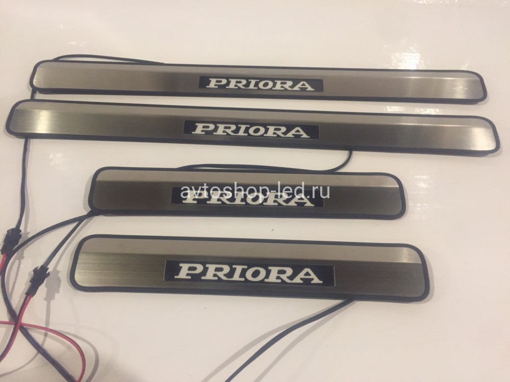 Накладки на пороги Лада Приора с подсветкой копия №1770216119
