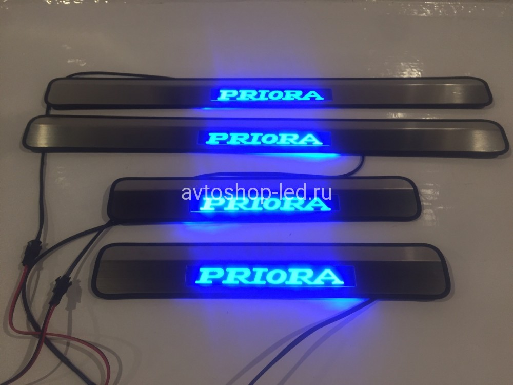 Накладки на пороги Лада Приора с подсветкой копия №1770216119