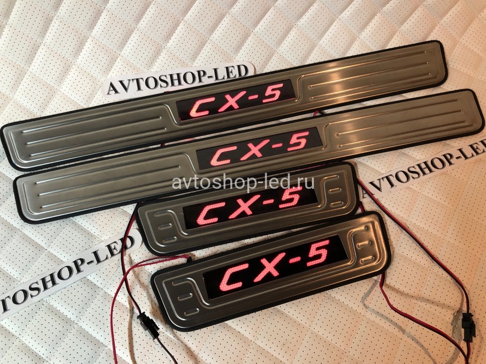 Накладки на пороги Mazda СХ 5 с красной подсветкой копия №1770216123