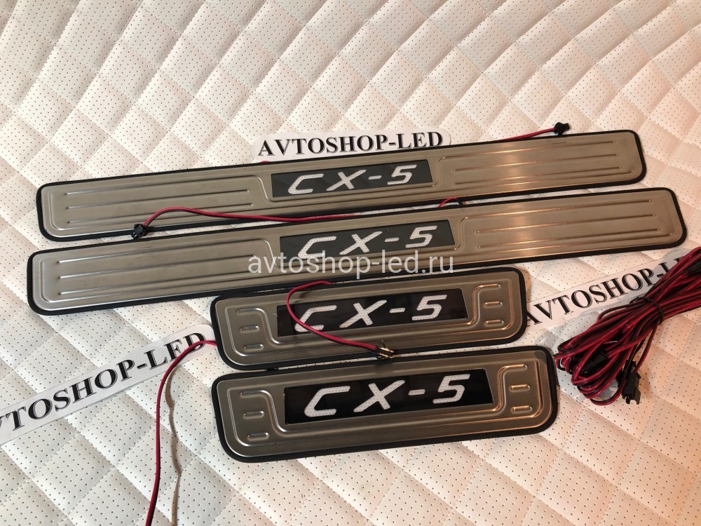 Накладки на пороги Mazda СХ 5 с красной подсветкой копия №1770216123