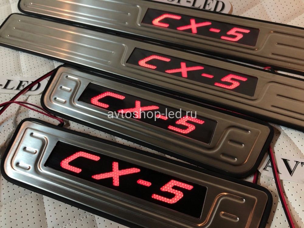 Накладки на пороги Mazda СХ 5 с красной подсветкой копия №1770216123