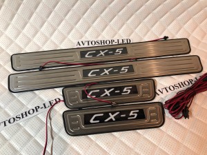 Накладки на пороги Mazda СХ 5 с красной подсветкой копия №1770216123