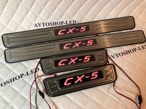 Накладки на пороги Mazda СХ 5 с красной подсветкой копия №1770216123