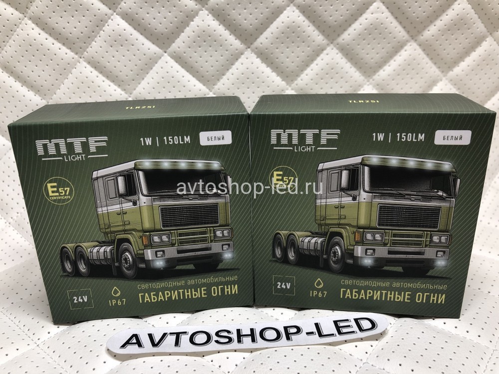 Габаритные огни LED Белые MTF Light 24V 4 шт