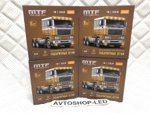 Габаритные огни LED Желтые MTF Light 24V 8 шт