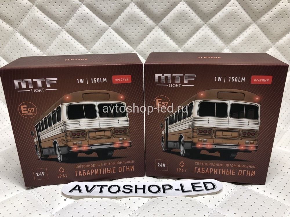 Габаритные огни LED Красные MTF Light 24V 4 шт