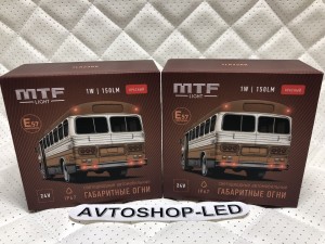 Габаритные огни LED Красные MTF Light 24V 4 шт