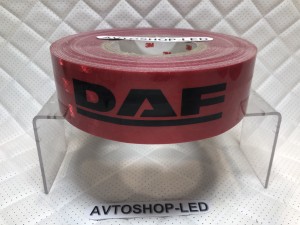 Лента светоотражающая Красная DAF 45 метров