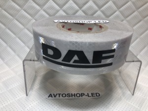 Лента светоотражающая Белая DAF 45 метров