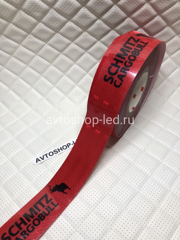 Лента светоотражающая Красная Schmitz Cargobull 45 метров