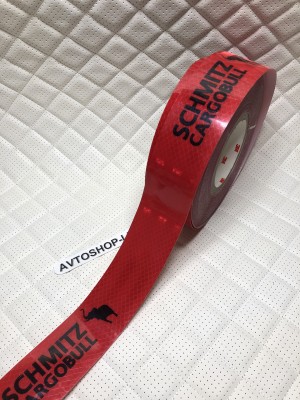 Лента светоотражающая Красная Schmitz Cargobull 45 метров