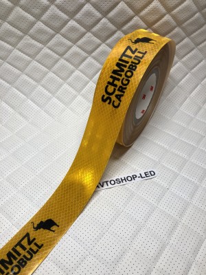 Лента светоотражающая Желтая Schmitz Cargobull 45 метров