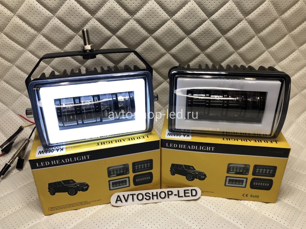 Фары светодиодные LED с дхо 50W 12/24V 2 шт