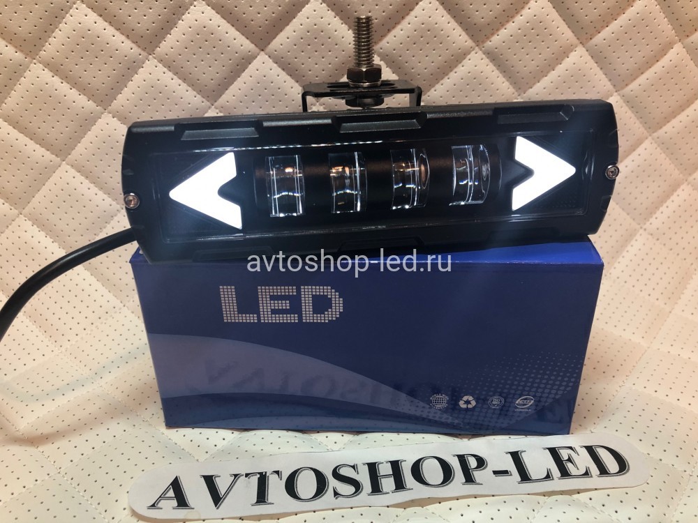 Фары светодиодные led с дхо 40W 12/24V 2 шт