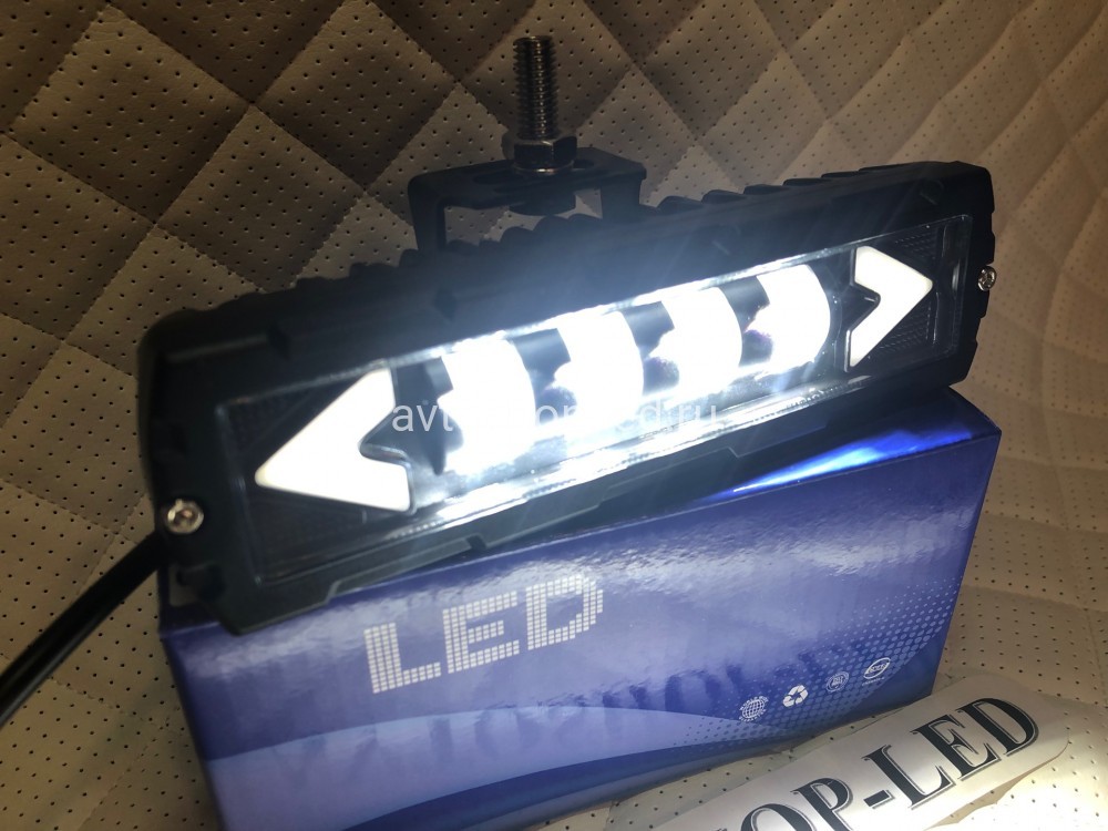 Фары светодиодные led с дхо 40W 12/24V 2 шт