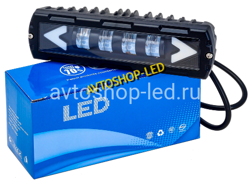 Фары светодиодные led с дхо 40W 12/24V 2 шт