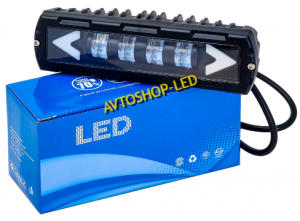 Фары светодиодные led с дхо 40W 12/24V 2 шт