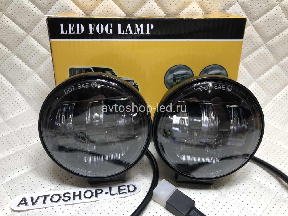 Фары светодиодные круглые 5 LED 50W 12/24V