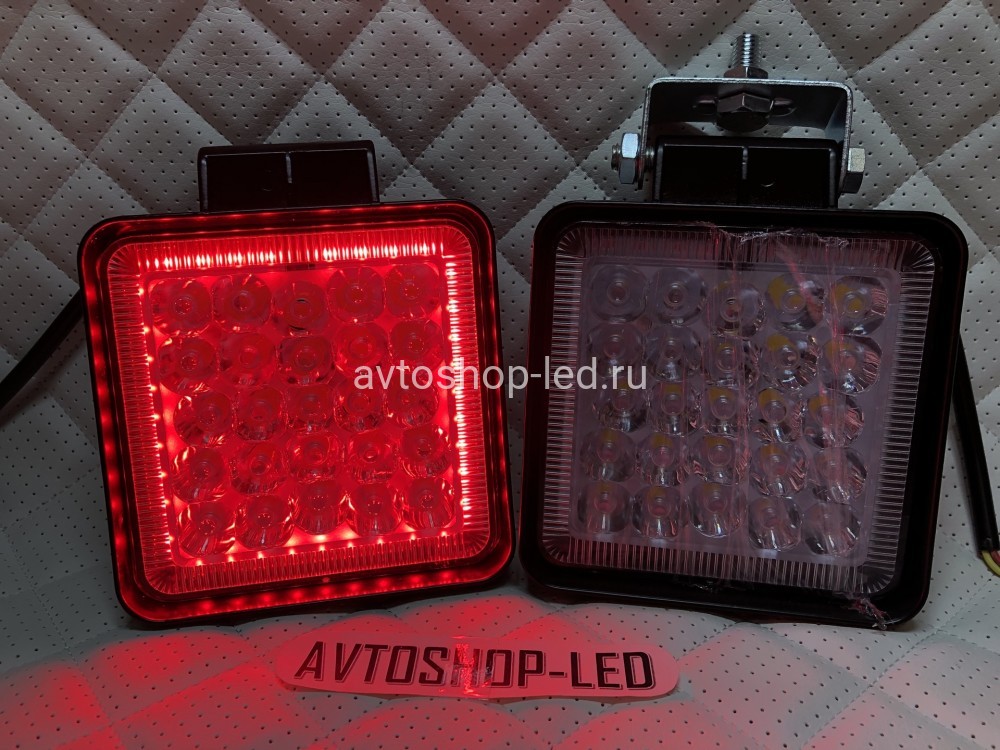 Фары LED заднего хода с красным дхо 25W 12/24V