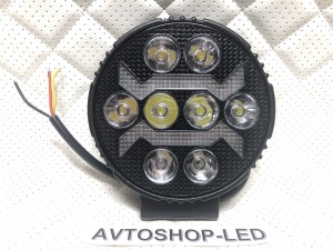 Фары светодиодные с желтым дхо рабочий свет 40W 12/24V 2 шт