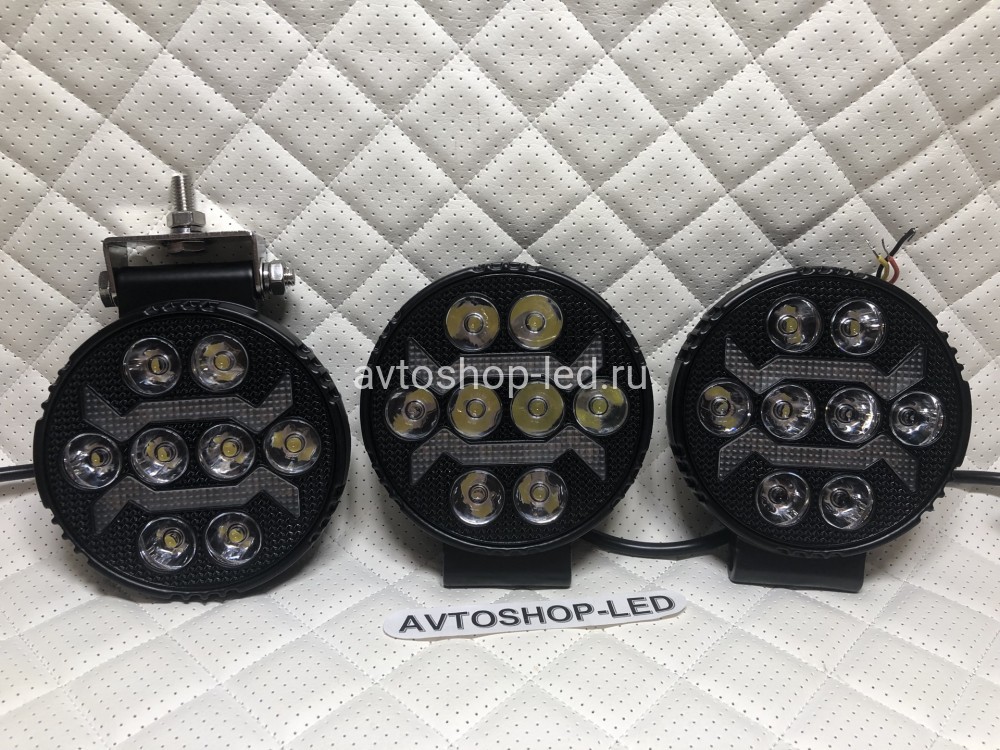 Фары светодиодные с желтым дхо рабочий свет 40W 12/24V 3 шт
