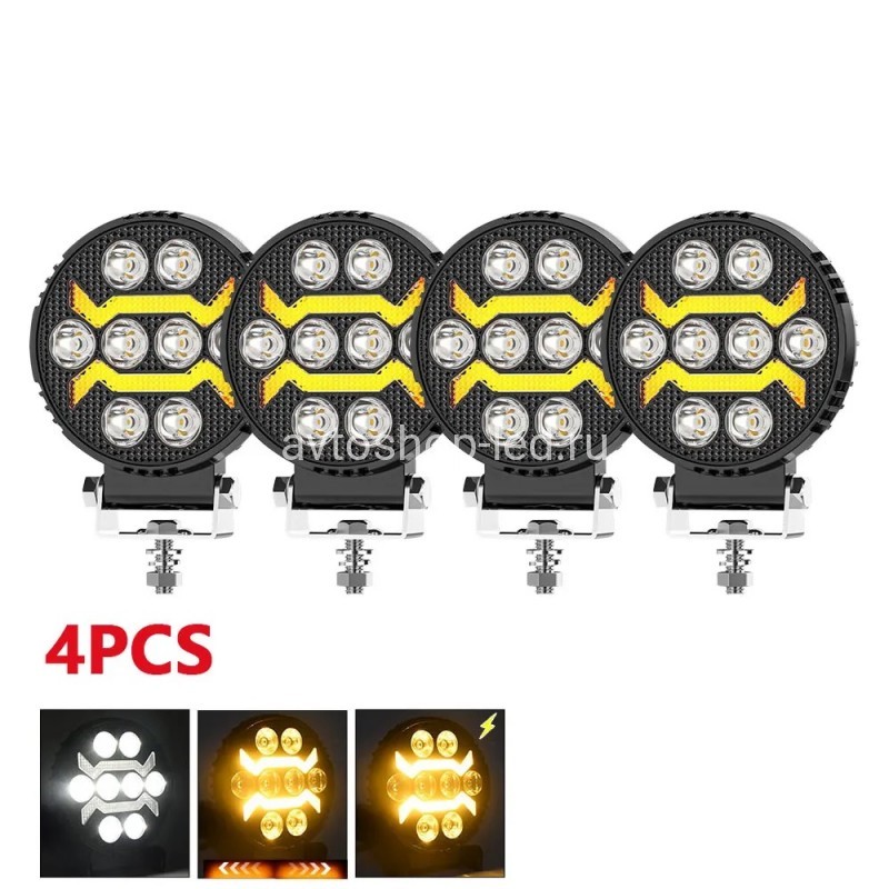Фары светодиодные с желтым дхо рабочий свет 40W 12/24V 4 шт