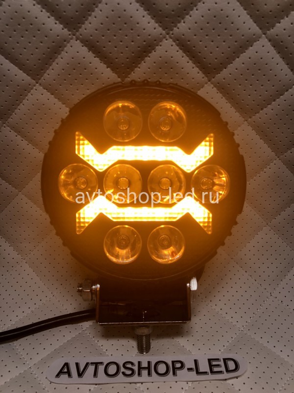 Фары светодиодные с желтым дхо рабочий свет 40W 12/24V 5 шт