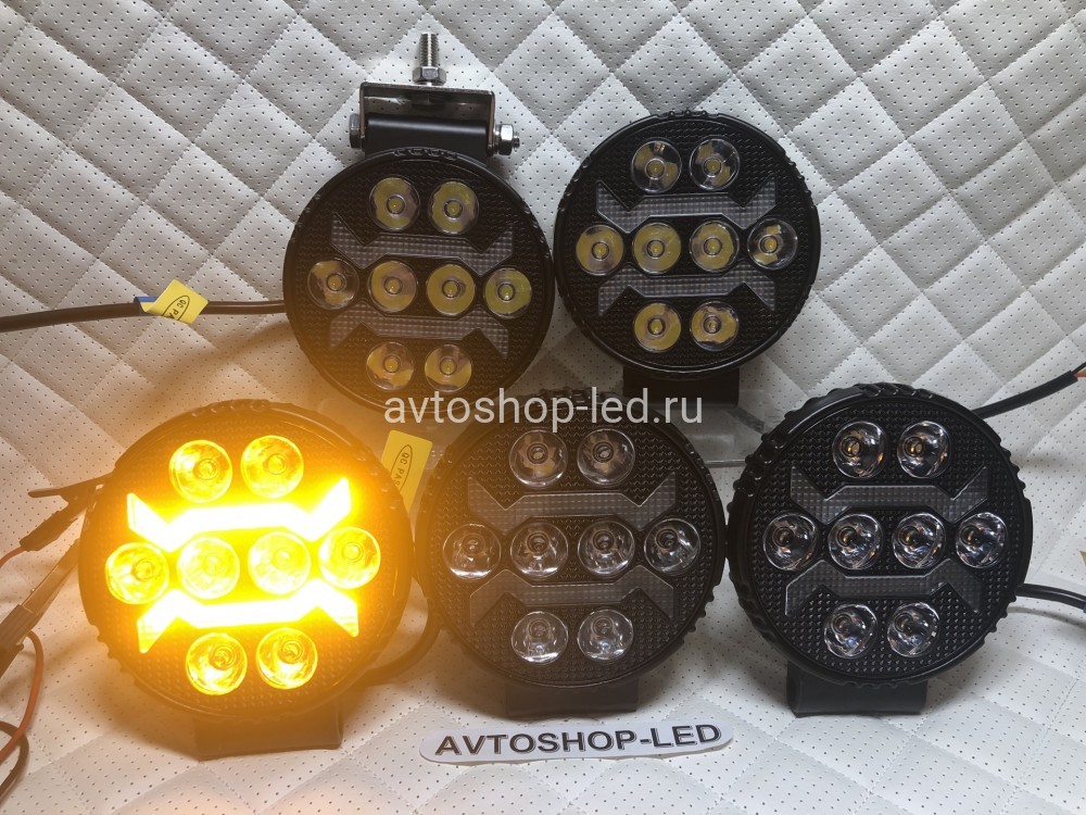 Фары светодиодные с желтым дхо рабочий свет 40W 12/24V 5 шт