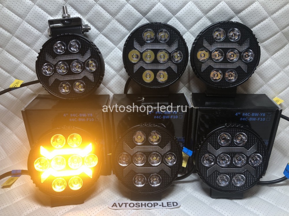 Фары светодиодные с желтым дхо рабочий свет 40W 12/24V 6 шт