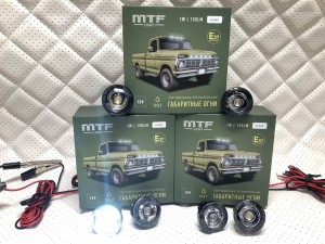 Габаритные огни LED Белые MTF Light 12V 6 шт