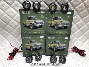 Габаритные огни LED Белые MTF Light 12V 8 шт