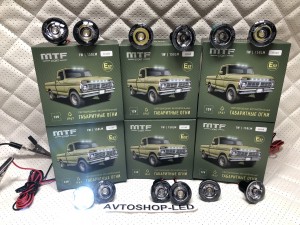 Габаритные огни LED Белые MTF Light 12V 12 шт